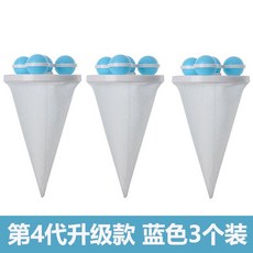 청소 세탁기 필터 메쉬 백 기계 머리 수집 제거 흡입 무리 그물 포켓, 3개
