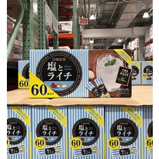 소금과 리치 아이스티 60봉 594g, 단일상품, 단품