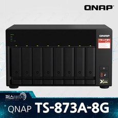 ts-873a