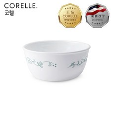 코렐세카스팀오븐토스터