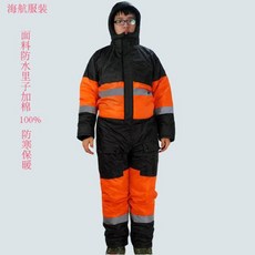 0329703e706f5002934b077e99248d96a38e123fc93a152444081687a3c2.jpg