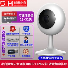 dd31d8f2a3cf082b0bd22350fd2d16b89ab8a7a53873302c898453b9f3a1.jpg