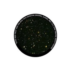 세가플라네타리움