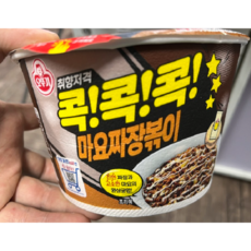 오뚜기 취향저격 콕콕콕 마요짜장볶이, 39개