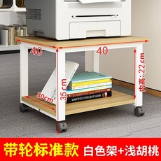 여러대컴퓨터프린트