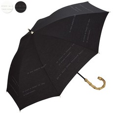 [천삼백케이] [더블유피씨] [양산] French (no.81-2229) 장양산