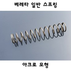 11486a7badd9f51bd31a295edbe65fd2d3eafe6f739ad5c756a7f825e289.jpg