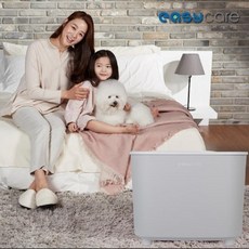 NUBITEL누비마트_강아지 고양이 용품 살균 수납함 그레이 번들 캣장난감소독기 강아지장난감소독기 강아지용품소독 강아지용품살균 고양이용품소독 고양이용품살균 UV소독기 자외선살균기, 단일상품입니다, 단일상품입니다