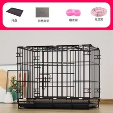 접을 수 있는 개우리 소형견 중형견 테디비베어 코키견 전용 가정용 실내 철장 화장실, 케이지+쟁반+발받침+더블볼+개집, 블랙 50*35*40(5근 이내 사용), 1개
