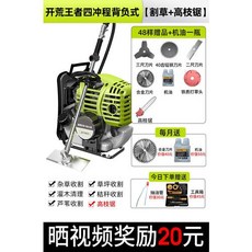 8bde4a3766e4f4dbdc263c6b7c24278b84d5c96f8c7b9cc1cff8362cd58d.jpg