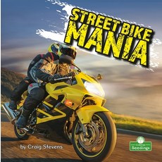 (영문도서) Street Bike Mania Paperback, Crabtree Seedlings, English, 9781039646797