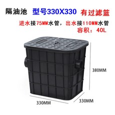 6749e6dcfb578196256c25a2d6c1fc5a8a630fcf1aacc2c74384e8cf338e.jpg