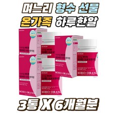 감금창고세트