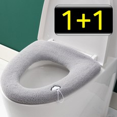 1+1 극세사 변기 시트 커버 손잡이 일체형 따뜻한 변기방석, 그레이, 2개