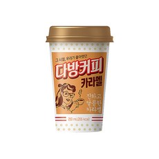 다방
