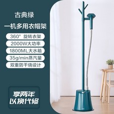 스팀큐