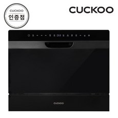 [쿠쿠] 식기세척기 6인용 CDW-BD0620TB