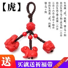 e433d00847b0ee507eb3fc44f68ed5cc4524265a4fb3fe325a6f29da99bf.jpg