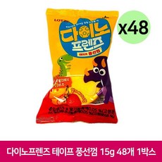 롯데 다이노프렌즈 테이프 풍선껌 15g 48개 1Box RHF+C_:6E0900 다이노프렌즈풍선껌 테이프껌 다이노프렌즈껌 롯데 다이노프, 본상품■, []■■선택■구매