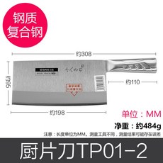 5f19e2211bb867a2f0dac78952162eaca85df67a2f6cdf2e44b65382096b.jpg