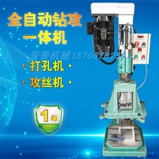a218b7cd4da80b389aca0a7a7efbe21dfed156e976b4bc3144ccb07b5c15.jpeg
