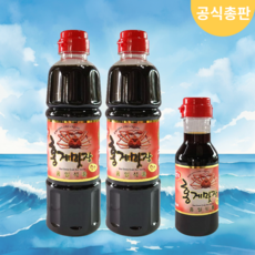 [공식] 홍일 홍게맛장 900ml 2개입 증정 200ml 편스토랑 김재중 장민호 맛간장 홍게맛간장 진서연 홍게간장 W.A.T.B, 1개