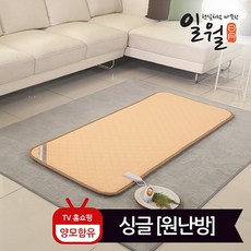 일월절전형양모매트싱글1+1