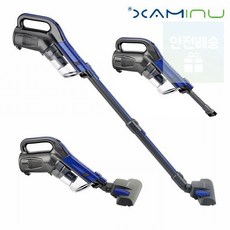 가벼운유선청소기