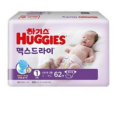 하기스맥스드라이1단계