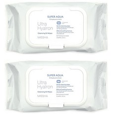 미샤클렌징오일