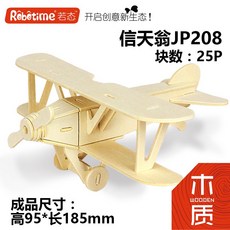 a471d272eef83d6d915f66e16570821701aed9916b1993b172d44f4d4b81.jpg