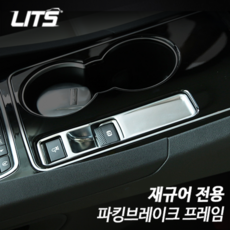 코킨x125f필터