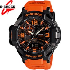 지샥그래비티마스터