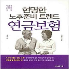 81a26d2a37366bdbd3735e4502fa384a2609bffe17411162357ec7601b76.jpg