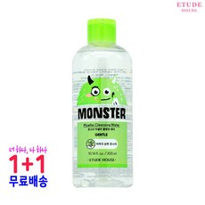 [에뛰드 하우스] 몬스터 미셀라 클렌징 워터 300ml (1+1), 1개