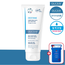 메디큐브레드이레이징크림 TOP01