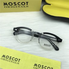 모스콧렘토쉬44