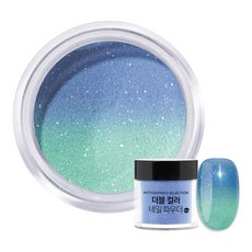 멜리사포제션블루글리터