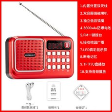 워크맨수리