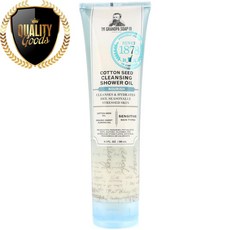 그랜드파 Cotton Seed Cleansing 샤워 오일 너리쉬 280 ml, 수량: 1　　　　　(상품코드501p)