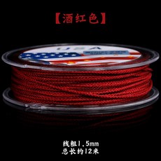뜨개질실 편직 완상용물건 염주 탄력없음 구슬선 문스타 불교 내마모 밧줄 구슬꿰미, T03-와인색
