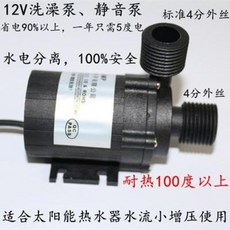 06200337a22c477206e7773c7d7f8327c873499fc67c30d210bd10189c6e.jpeg