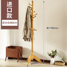 08cfd3eb541df926bae8a342d7c0384762e7525d07e6e290182b400f7c43.jpg