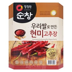 우리쌀로만든현미고추장