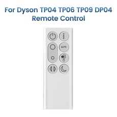 공기청정기 부품 Dyson Pure Cool TP04 TP06 TP09 DP04 정화 팬 리모컨 용 교체 호환 호환, [01] silver, 01 라이트 그레이