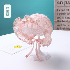 b24cdbf8721358b32fb53354c66f33ff45101fdc06f639b882c593361bdb.jpg