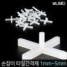 타일간격띄우는부속