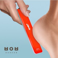 매직글라스제모기