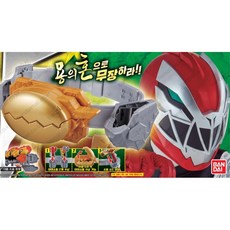 5세남자아이벨트