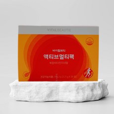 바이탈뷰티 액티브 멀티팩 1개월분, 1개